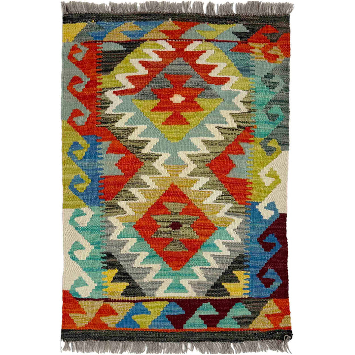Afghan Vegetable Kilim Rug 2' 0" x 2' 11" Flat-Weave
