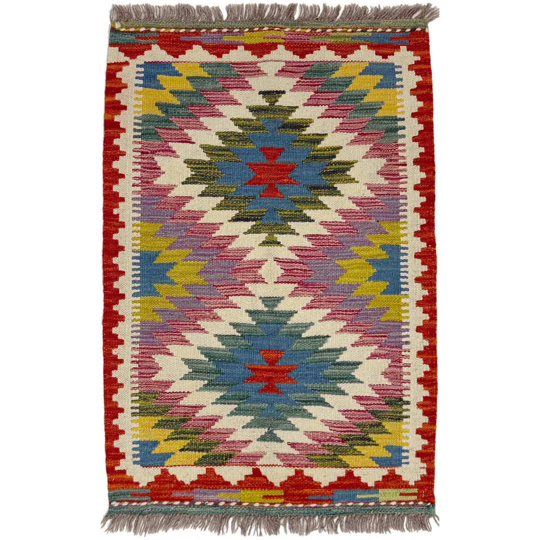 Afghan Vegetable Kilim Rug 2' 0" x 2' 11" Flat-Weave
