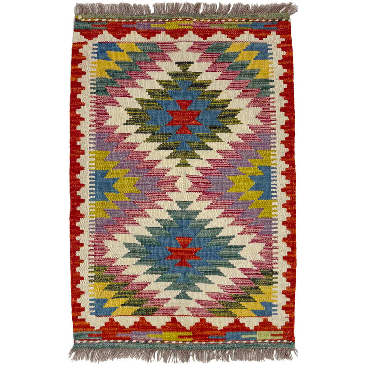 Afghan Vegetable Kilim Rug 2' 0" x 2' 11" Flat-Weave