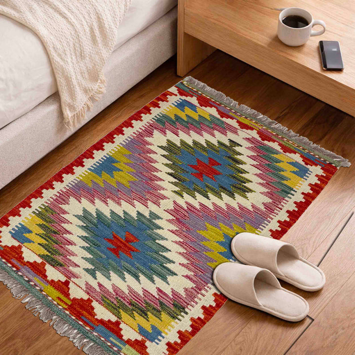 Afghan Vegetable Kilim Rug 2' 0" x 2' 11" Flat-Weave view