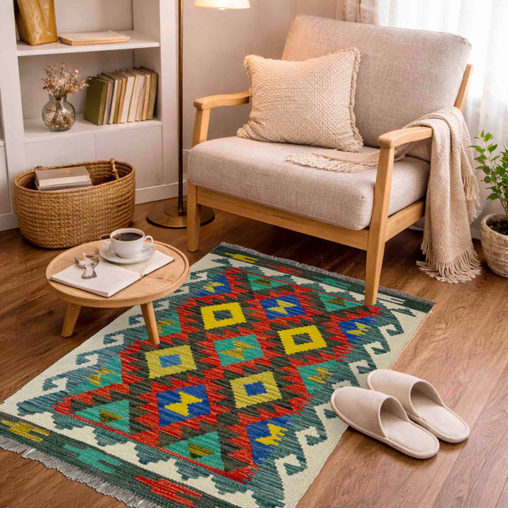 Afghan Vegetable Kilim Rug 2' 1" x 2' 9" Flat-Weave view