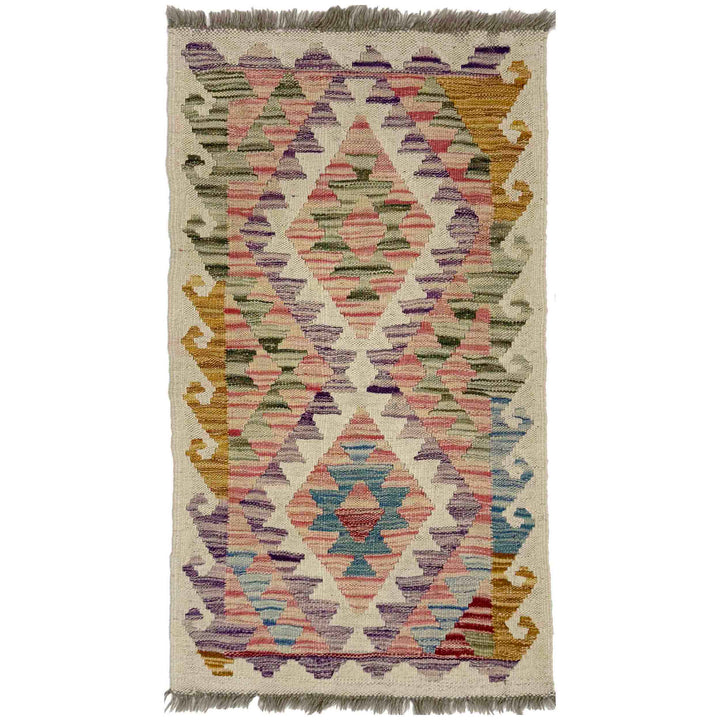 Afghan Vegetable Kilim Rug 1' 10" x 3' 5" Flat-Weave