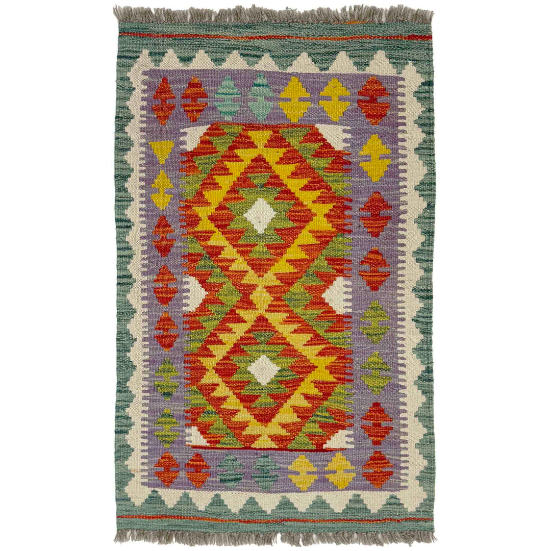 Afghan Vegetable Kilim Rug 1' 10" x 3' 2" Flat-Weave