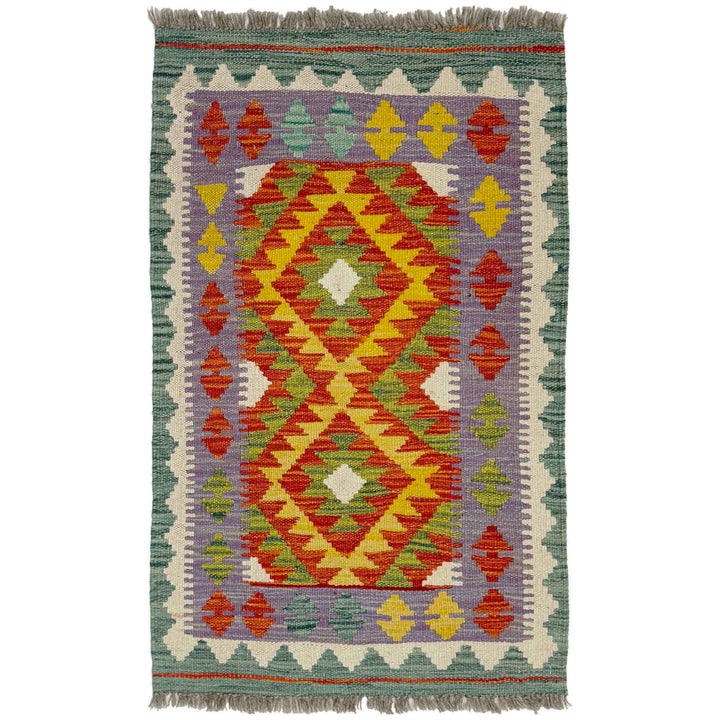 Afghan Vegetable Kilim Rug 1' 10" x 3' 2" Flat-Weave