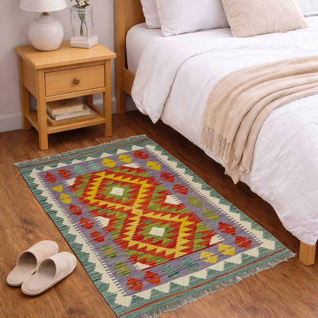 Afghan Vegetable Kilim Rug 1' 10" x 3' 2" Flat-Weave view
