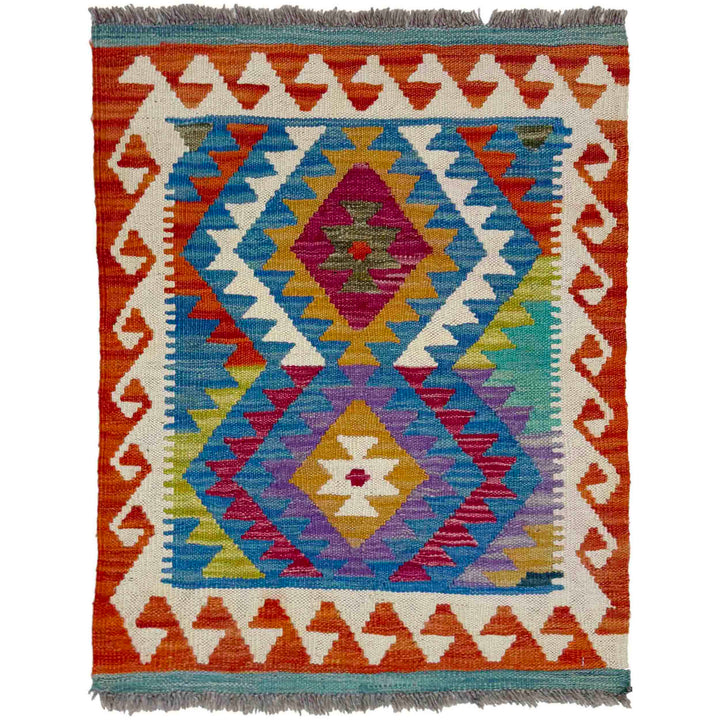 Afghan Vegetable Kilim Rug 2' 2" x 2' 7" Flat-Weave