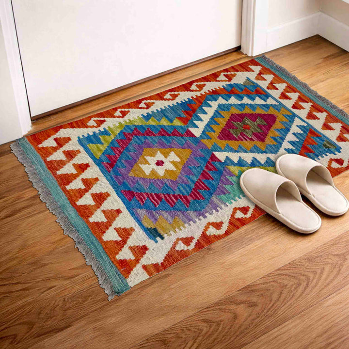 Afghan Vegetable Kilim Rug 2' 2" x 2' 7" Flat-Weave view