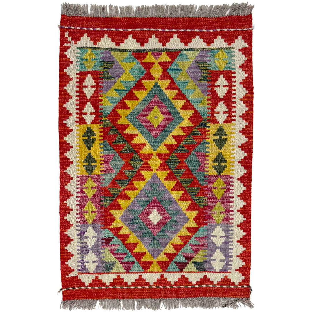 Afghan Vegetable Kilim Rug 2' 0" x 2' 11" Flat-Weave