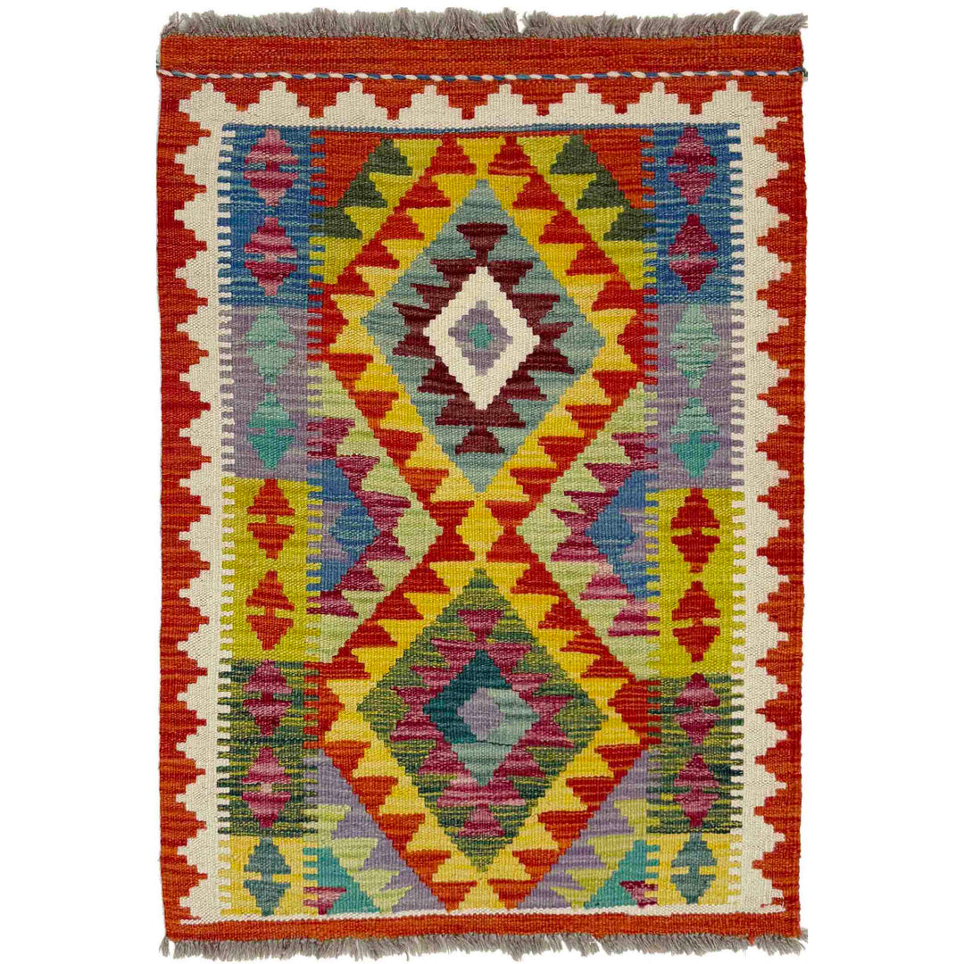 Afghan Vegetable Kilim Rug 2' 2" x 3' 0" Flat-Weave