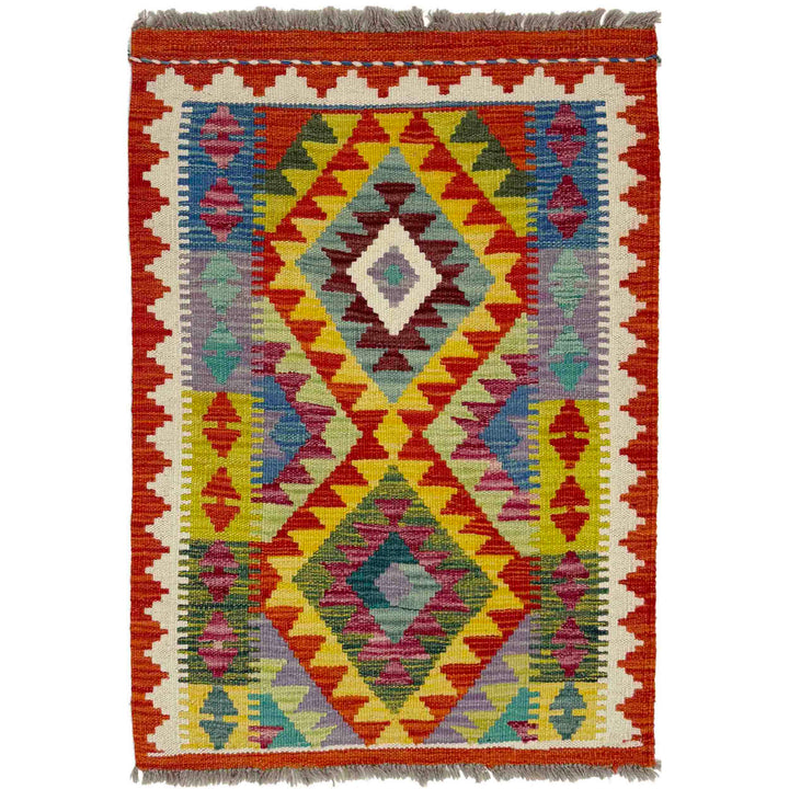 Afghan Vegetable Kilim Rug 2' 2" x 3' 0" Flat-Weave