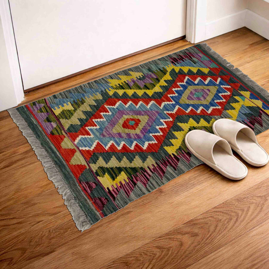 Multicolor Afghan Vegetable Kilim Rug 1'9" x 2'11" Flat-Weave view