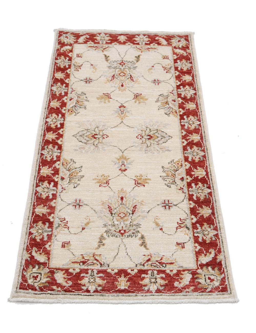 Afghan Ziegler Rug 2' 0" x 4' 1" Hand-Knotted | No. AT64481