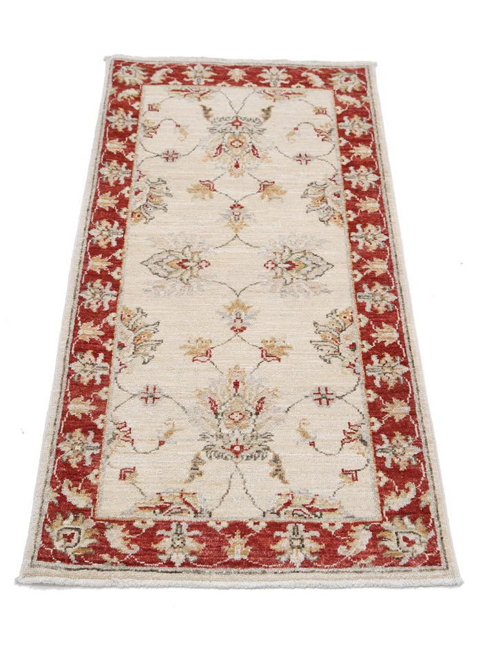 Afghan Ziegler Rug 2' 0" x 4' 1" Hand-Knotted | No. AT64481