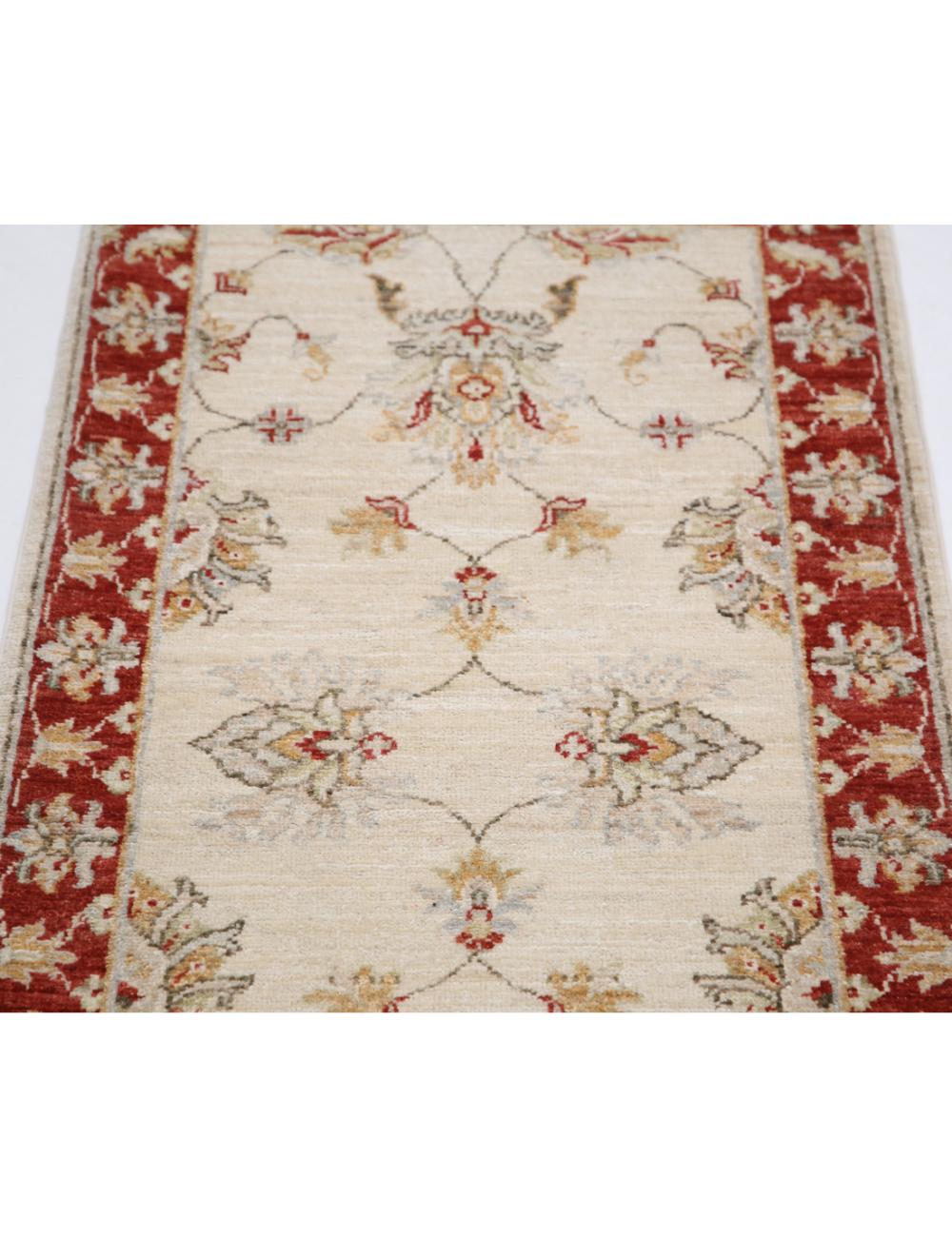 Afghan Ziegler Rug 2' 0" x 4' 1" Hand-Knotted | No. AT64481