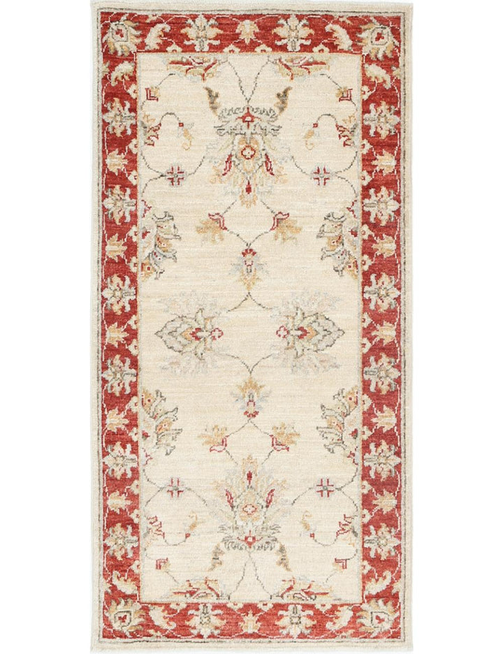 Afghan Ziegler Rug 2' 0" x 4' 1" Hand-Knotted