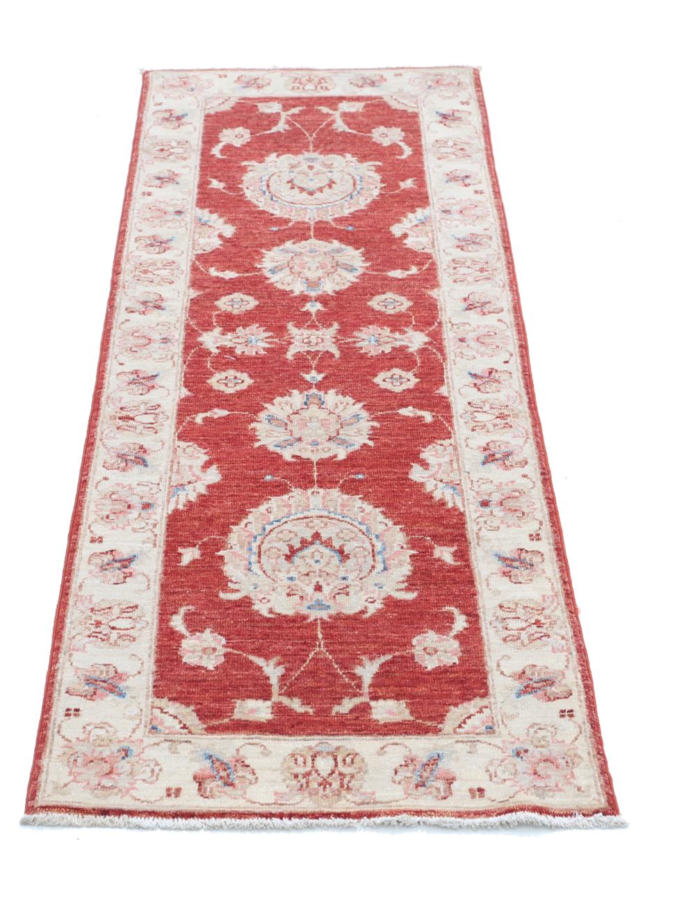 Afghan Ziegler Rug 2' 0" x 5' 11" Hand-Knotted | No. AT14431
