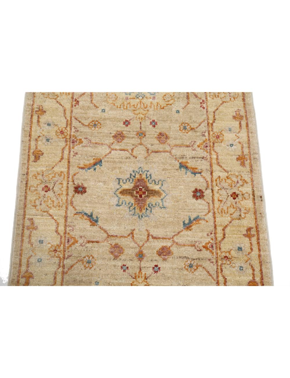 Ivory Afghan Ziegler Rug 2' 0" x 3' 1" Hand-Knotted | No. AT21540