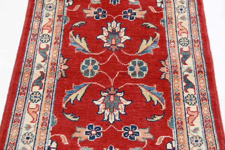 Red Afghan Ziegler Rug 2' 8" x 3' 10" Hand-Knotted border