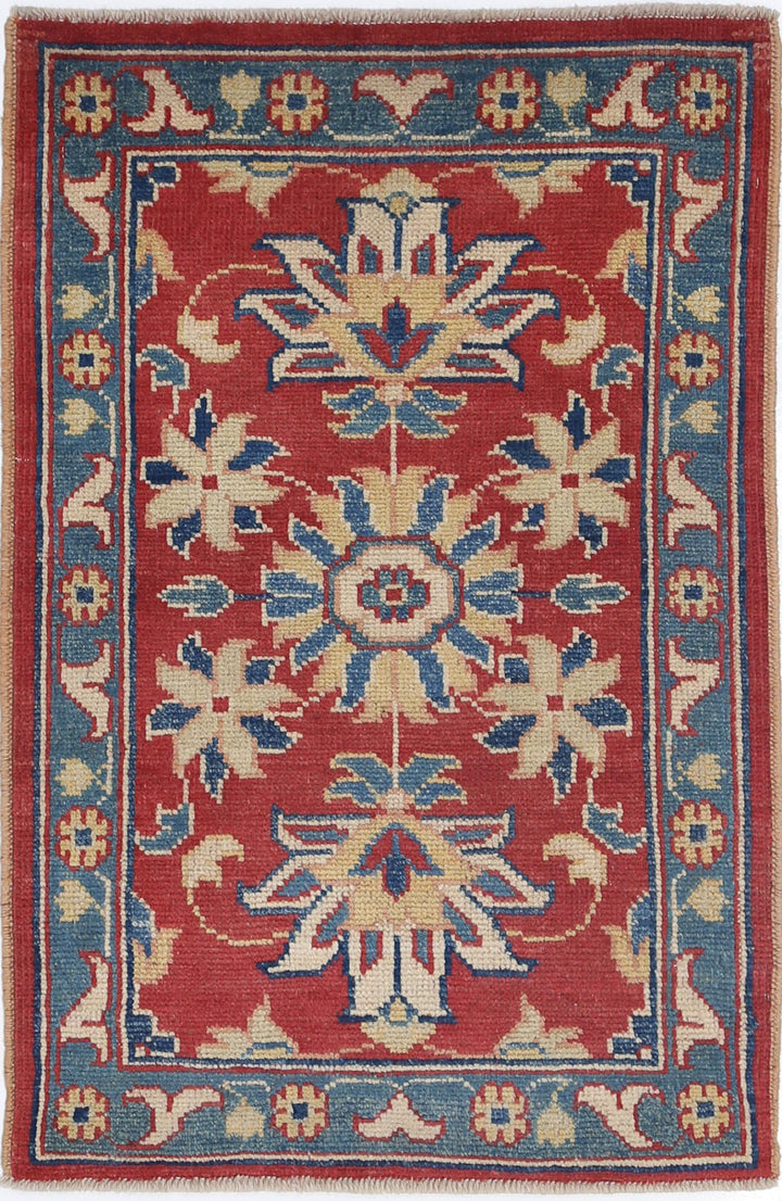 Red Afghan Ziegler Rug 2' 2" x 3' 2" Hand-Knotted
