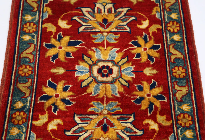 Hand Knotted Ziegler Farhan Gul Wool Rug 2' 0" x 2' 11" - No. AT14842