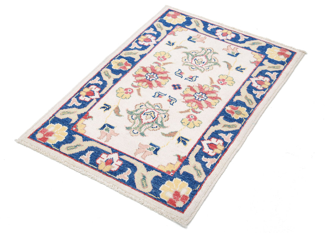 Ivory Afghan Ziegler Rug 2' 7" x 3' 9" Hand-Knotted border