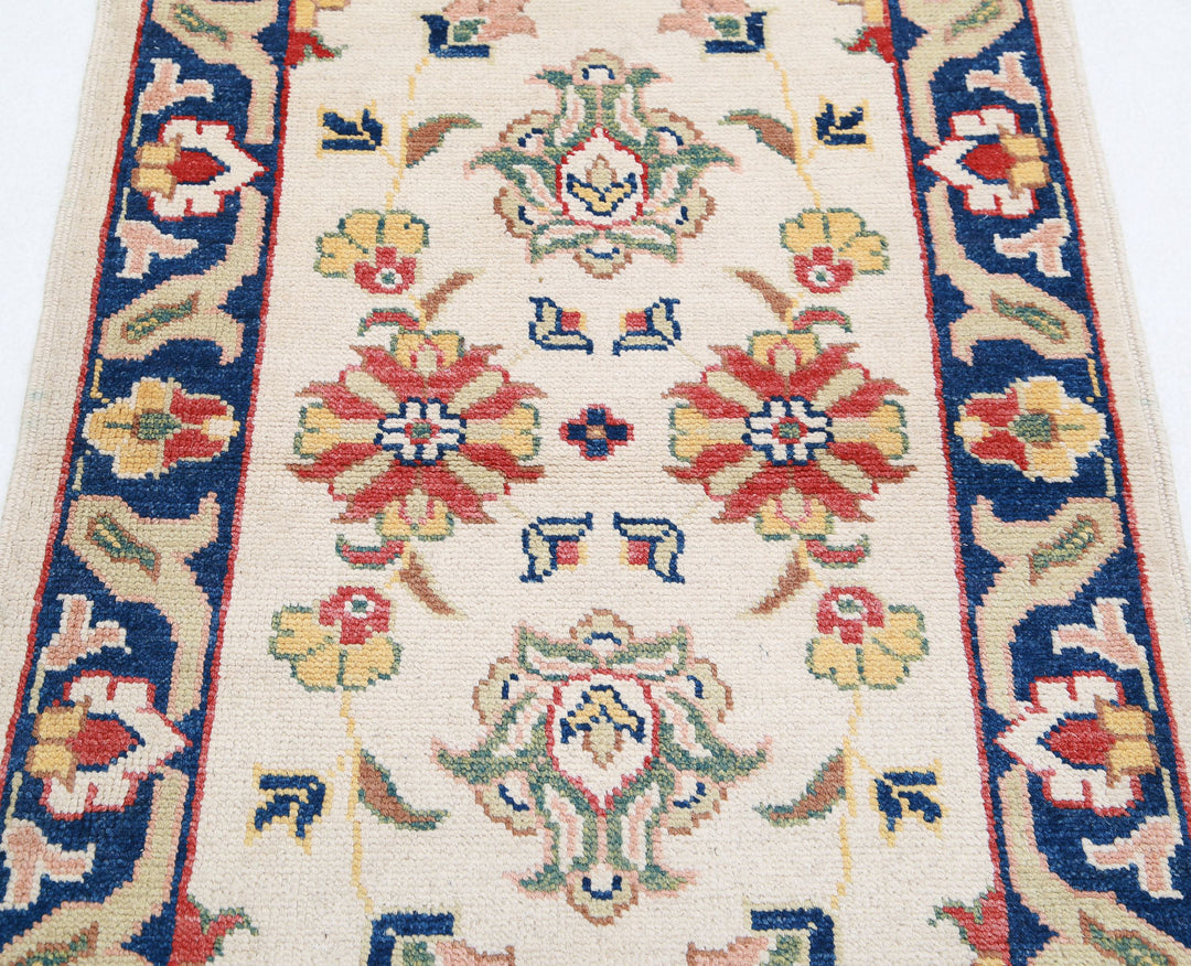 Ivory Afghan Ziegler Rug 2' 7" x 3' 9" Hand-Knotted view