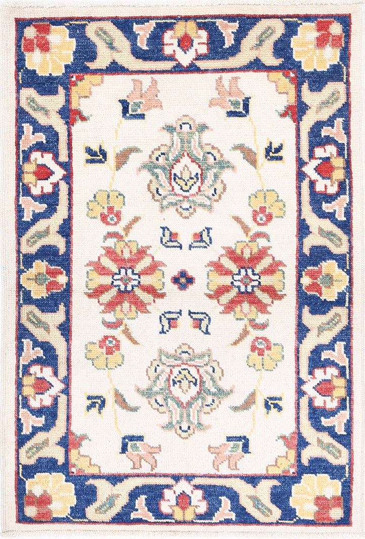 Ivory Afghan Ziegler Rug 2' 7" x 3' 9" Hand-Knotted