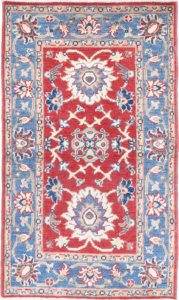Red Afghan Ziegler Rug 2' 7" x 4' 6" Hand-Knotted