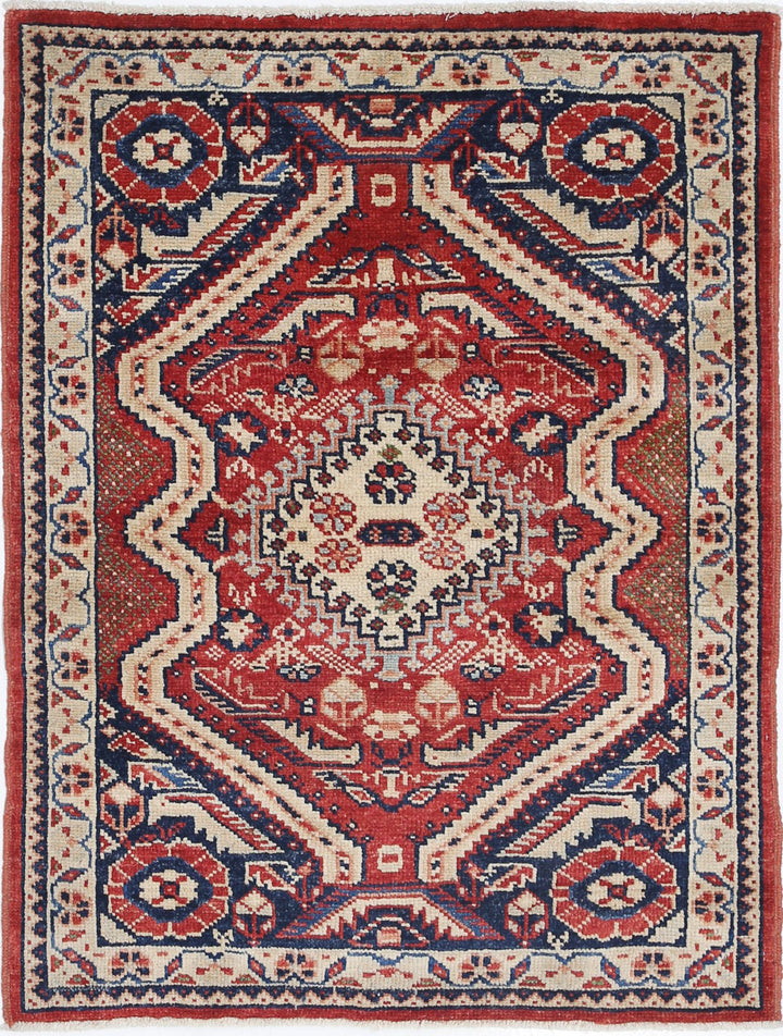 Red Afghan Ziegler Rug 2' 8" x 3' 7" Hand-Knotted