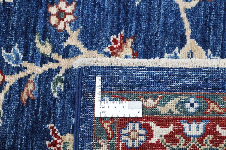 Hand Knotted Ziegler Farhan Wool Rug 8' 0" x 11' 8" - No. AT55661