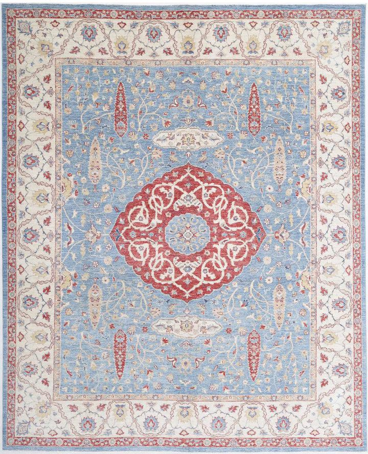 Afghan Ziegler Farhan Rug 8' 0" x 9' 11" Hand-Knotted