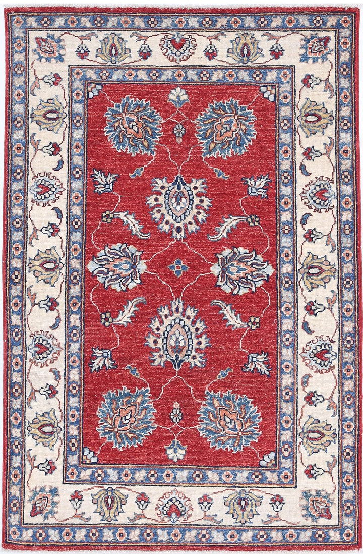 Afghan Ziegler Farhan Rug 2' 9" x 4' 3" Hand-Knotted