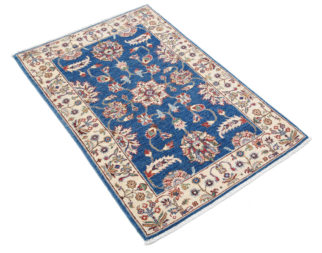 Hand Knotted Ziegler Farhan Wool Rug 2' 8" x 4' 3" - No. AT767872