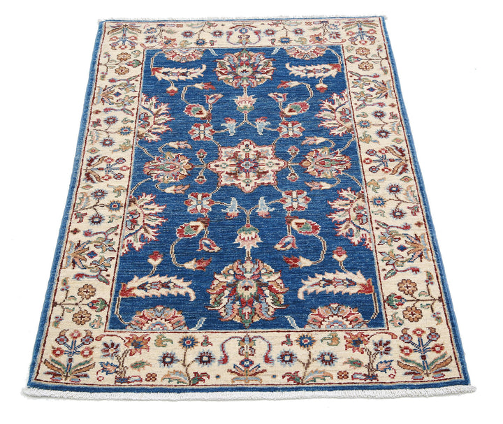 Hand Knotted Ziegler Farhan Wool Rug 2' 8" x 4' 3" - No. AT767872