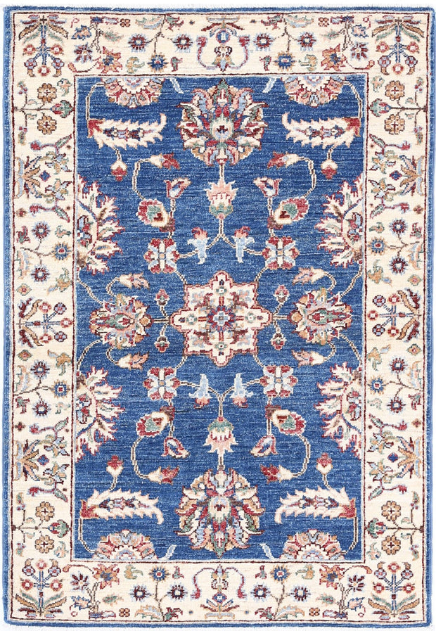 Hand Knotted Ziegler Farhan Wool Rug 2' 8" x 4' 3" - No. AT77275