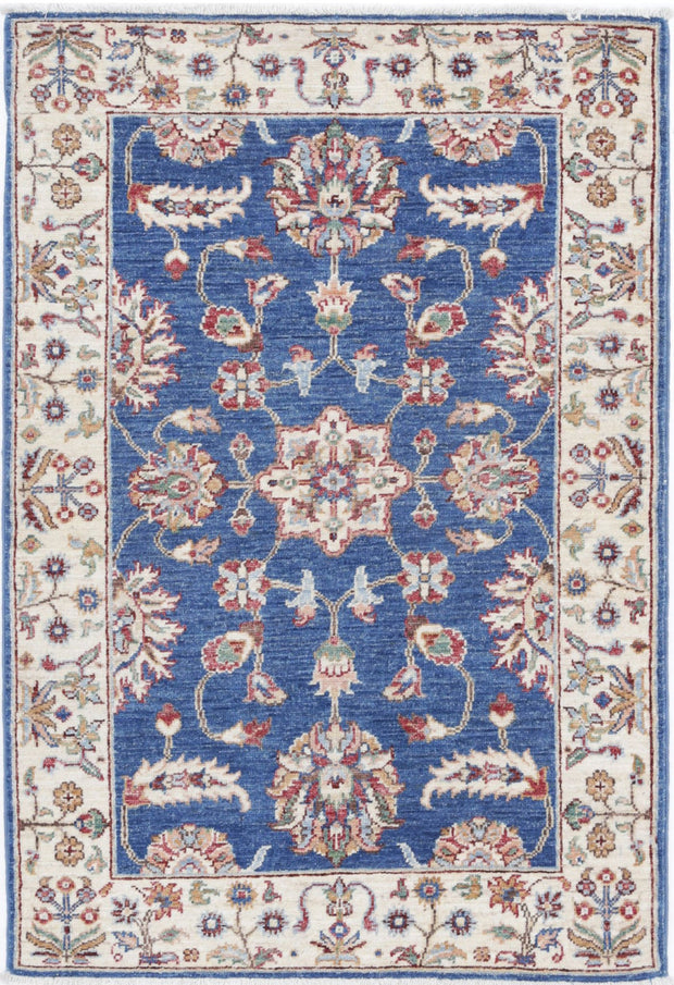 Hand Knotted Ziegler Farhan Wool Rug 2' 7" x 3' 11" - No. AT85196