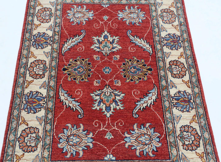 Afghan Ziegler Rug 2' 9" x 4' 3" Hand-Knotted | No. AT46368