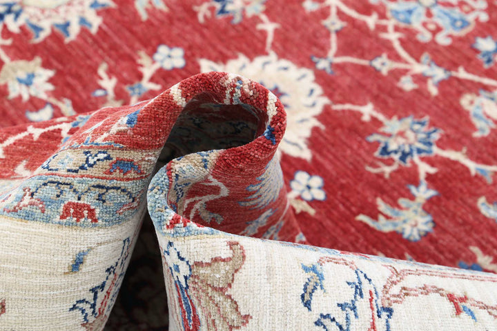 Afghan Ziegler Rug 8' 4" x 11' 1" Hand-Knotted | No. AT69172