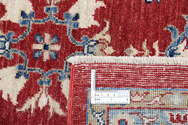 Afghan Ziegler Rug 8' 4" x 11' 1" Hand-Knotted | No. AT69172