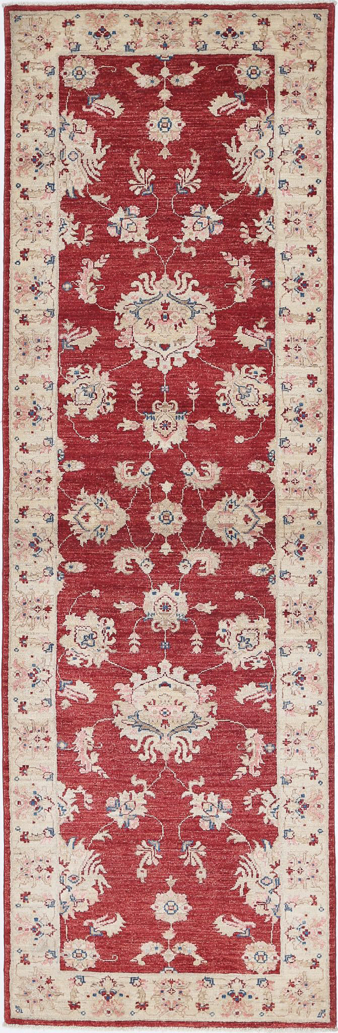 Afghan Ziegler Rug 2' 8" x 8' 5" Hand-Knotted