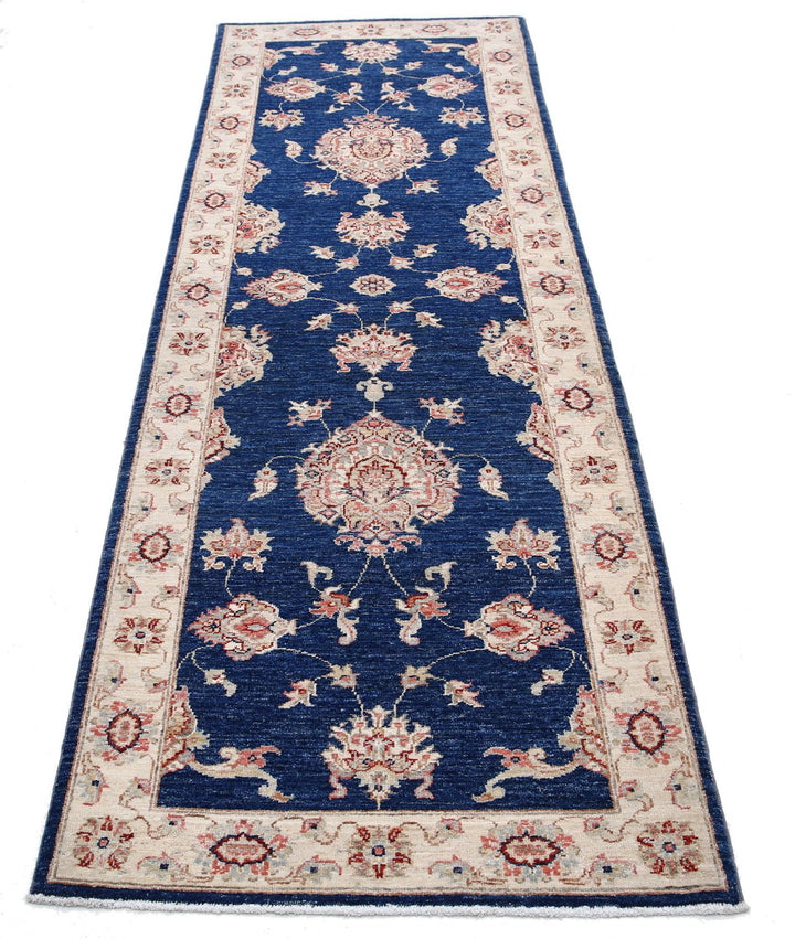 Blue Afghan Ziegler Rug 2' 8" x 8' 2" Hand-Knotted view