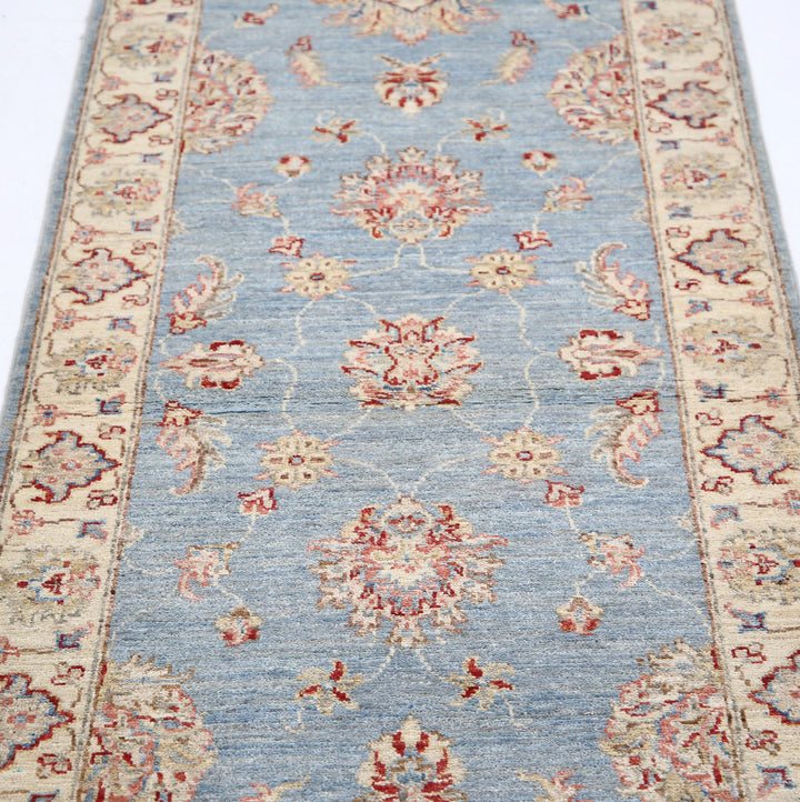 Blue Afghan Ziegler Rug 2' 5" x 7' 5" Hand-Knotted border