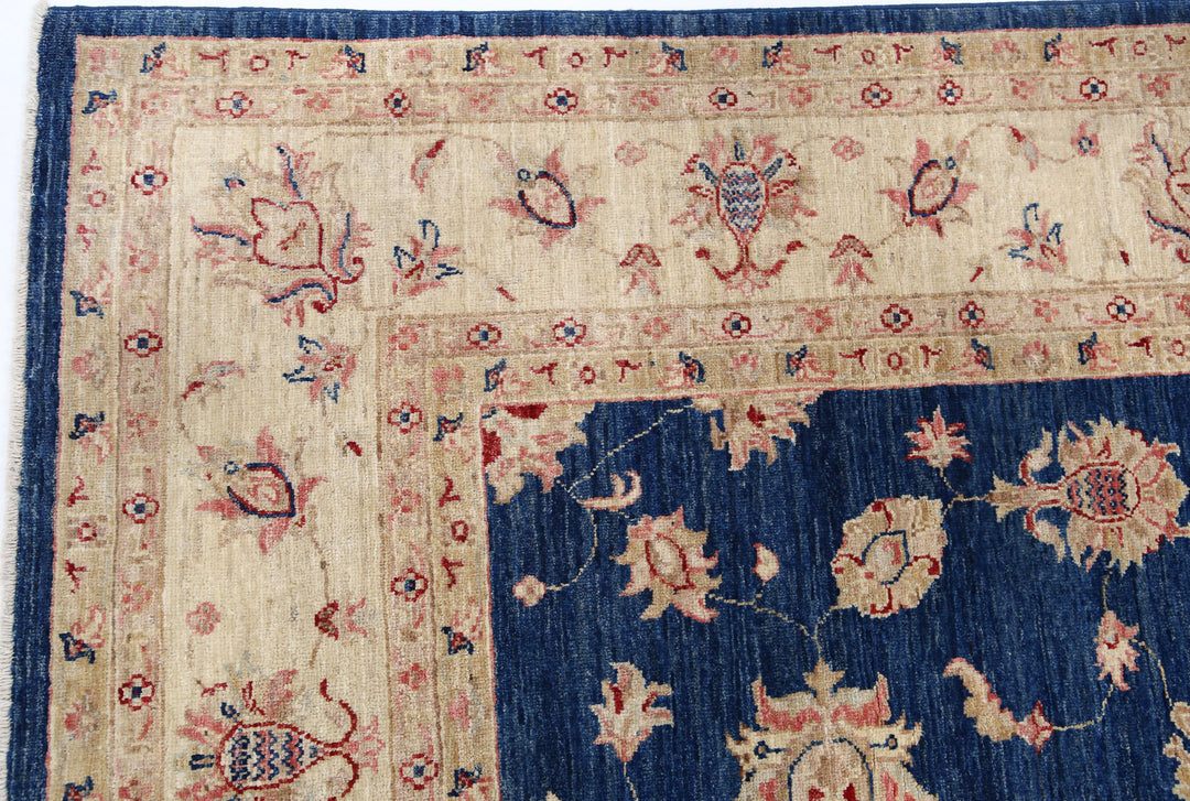 Afghan Ziegler Rug 6' 9" x 9' 3" Hand-Knotted | No. AT27426
