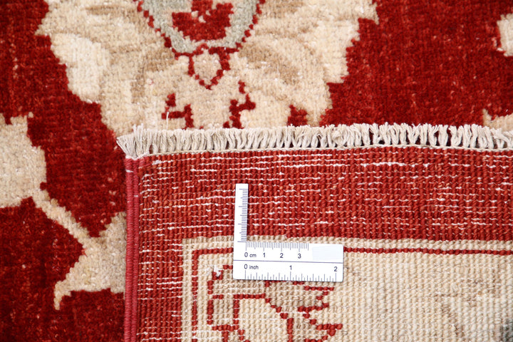 Afghan Ziegler Rug 9' 0" x 11' 11" Hand-Knotted | No. AT47997