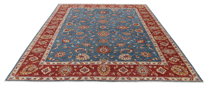 Afghan Ziegler Rug 8' 3" x 9' 10" Hand-Knotted | No. AT98220