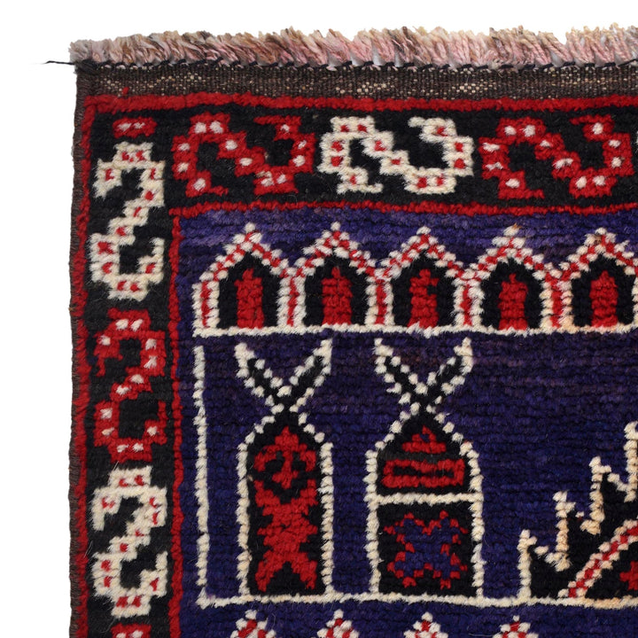 Handmade Prayer Rug 3' 0" x 4' 8" - No. AL76341