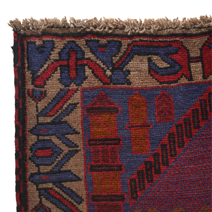 Muslim Prayer Rug 2' 9" x 4' 2" - No. AL32005