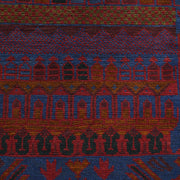Muslim Prayer Rug 2' 9" x 4' 2" - No. AL32005