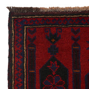 Handmade Prayer Rug 3' 1" x 4' 8" - No. AL83049
