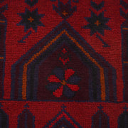 Handmade Prayer Rug 3' 1" x 4' 8" - No. AL83049
